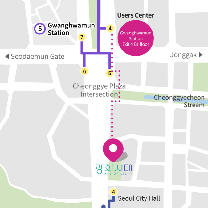 광화수 조형물 위치